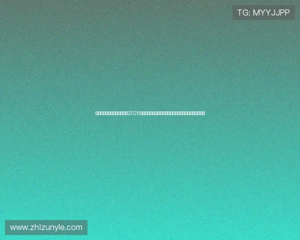 澳门金龙娱乐官网入口下载：2026世界杯比赛数据统计与澳门金龙娱乐官网实时比分更新指南